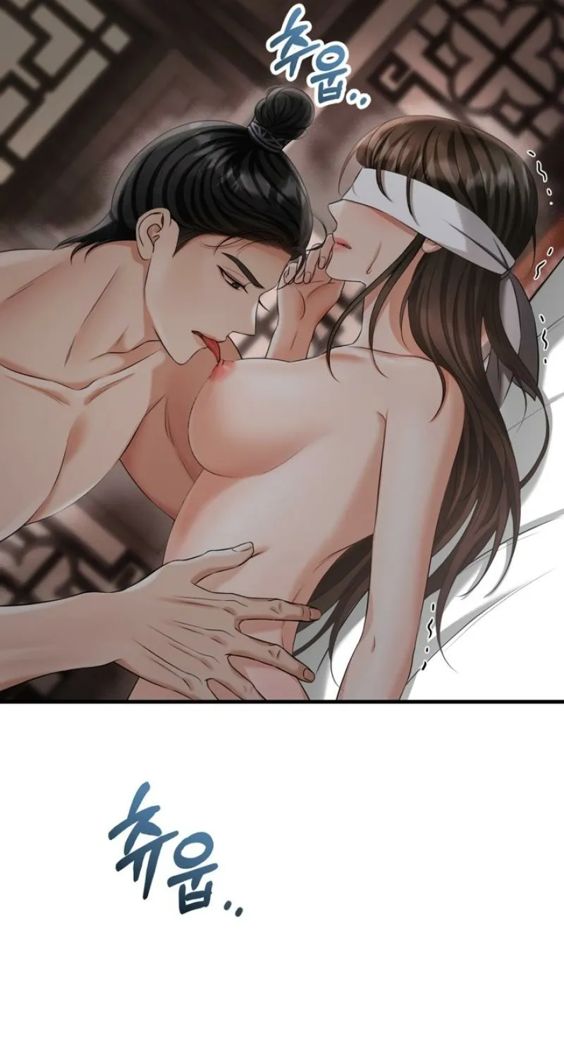 Read Forbidden Glances chapter 5 image 84 on Lezhin