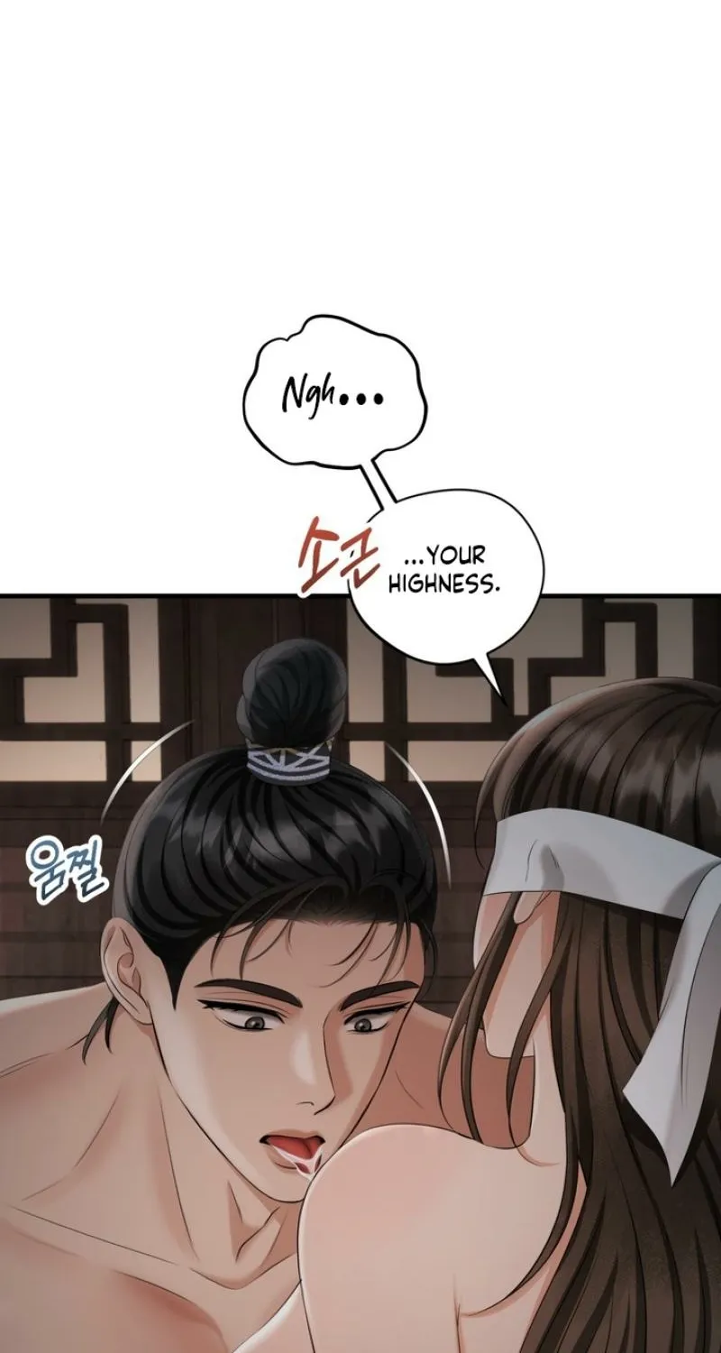 Read Forbidden Glances chapter 5 image 85 on Lezhin