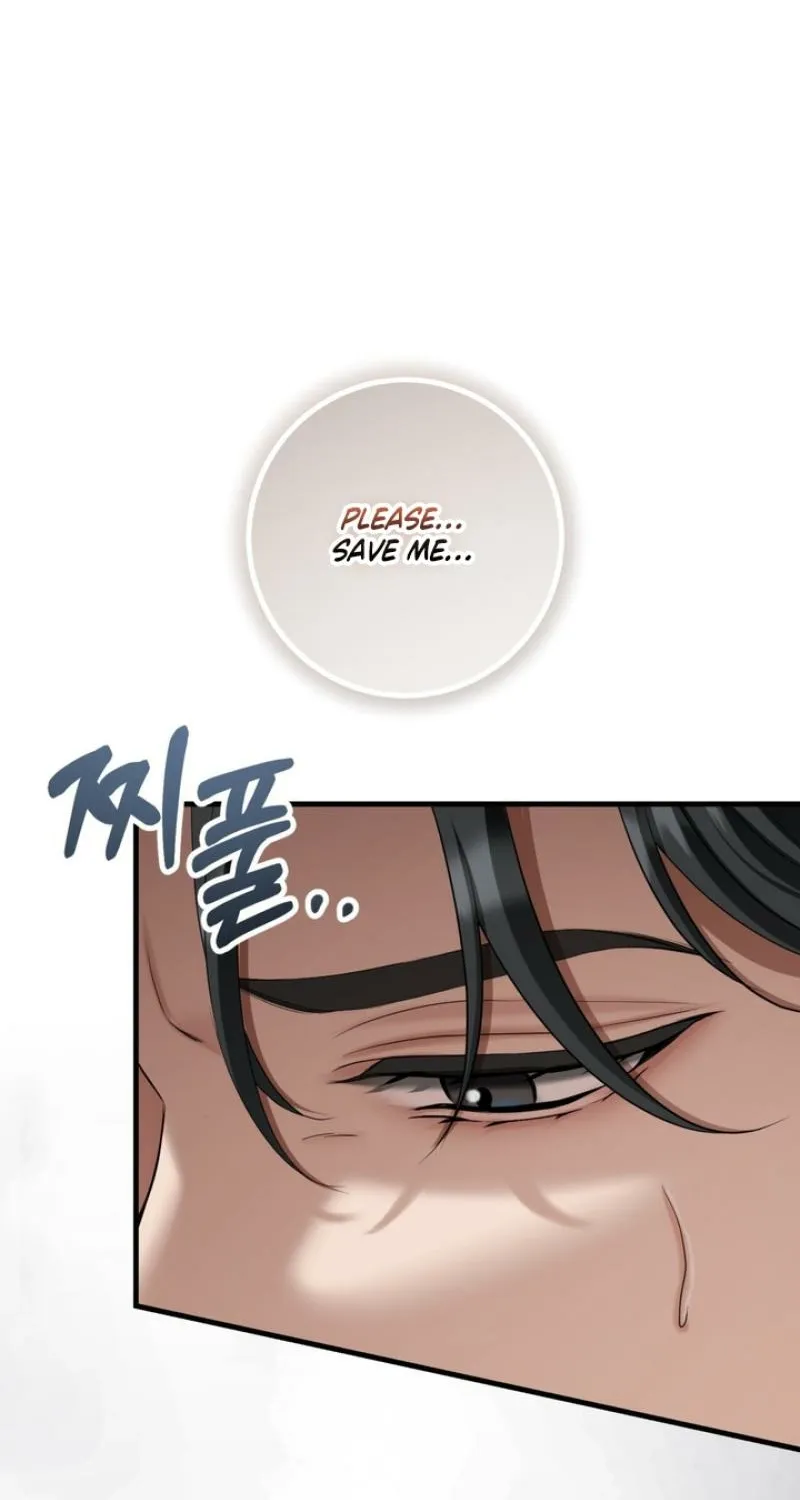 Read Forbidden Glances chapter 5 image 9 on Lezhin