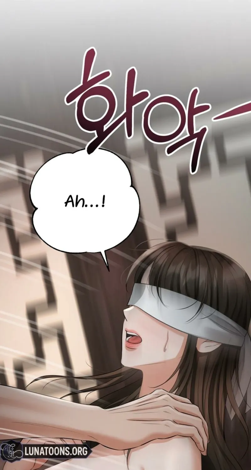 Read Forbidden Glances chapter 5 image 92 on Lezhin