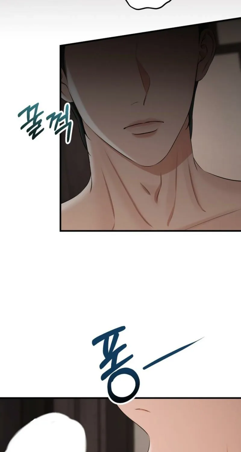 Read Forbidden Glances chapter 6 image 22 on Lezhin