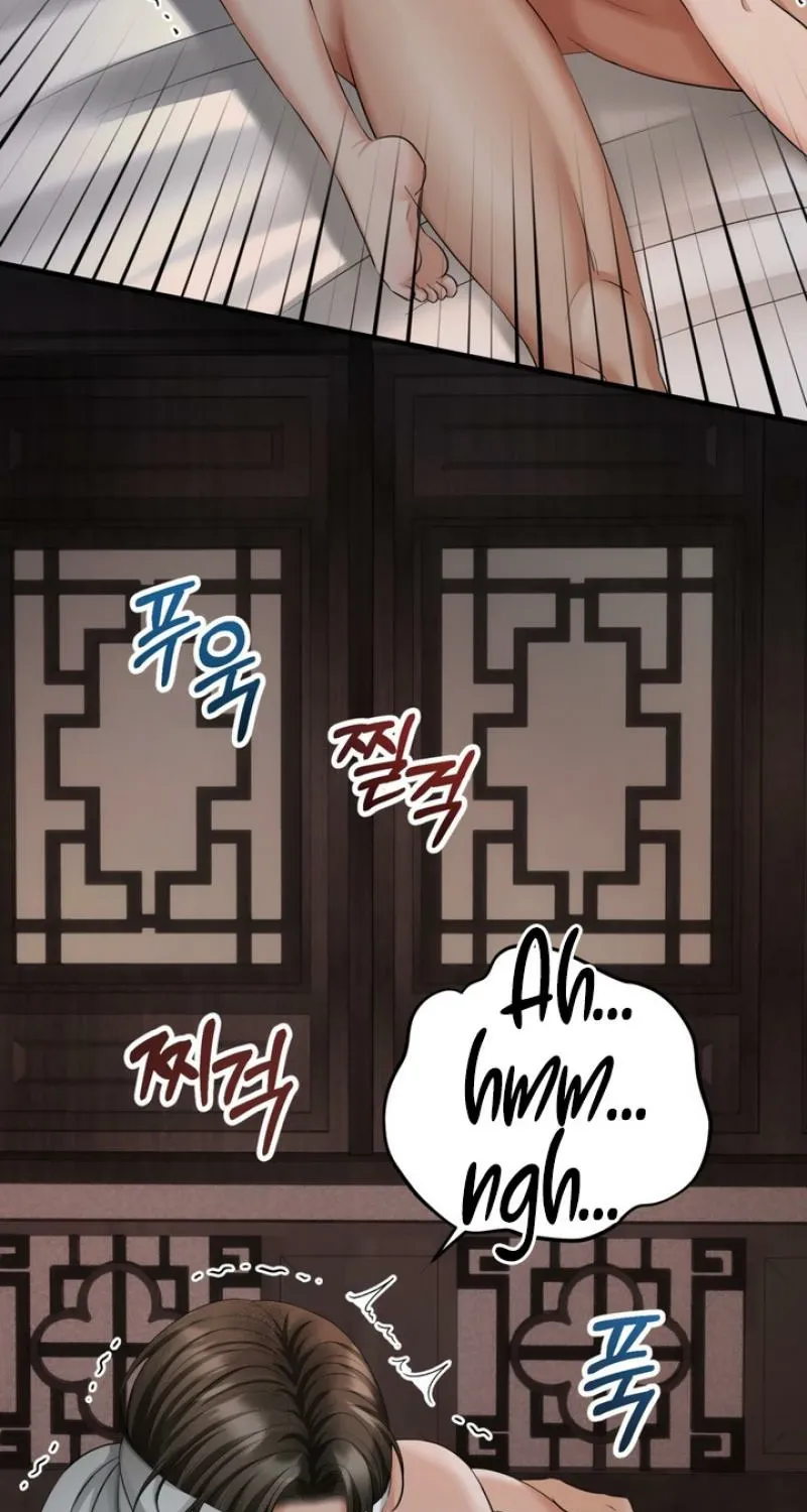Read Forbidden Glances chapter 6 image 26 on Lezhin