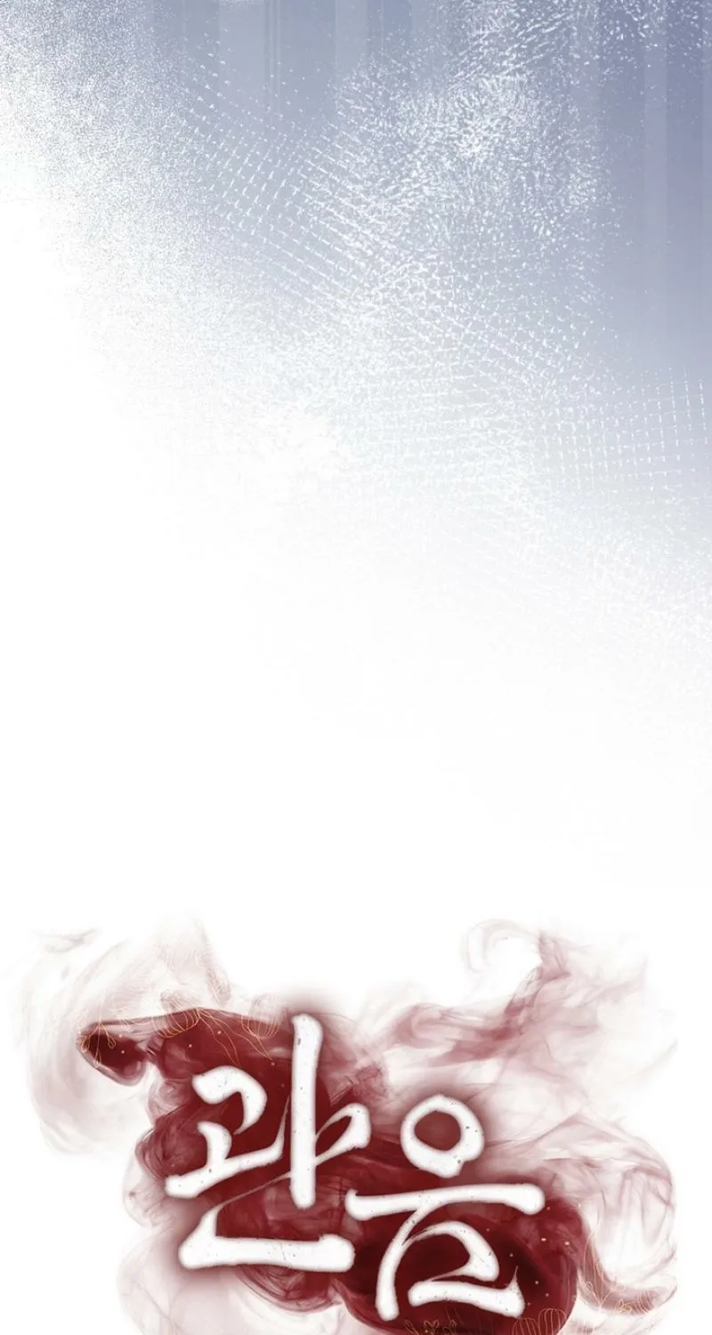 Read Forbidden Glances chapter 6 image 3 on Lezhin
