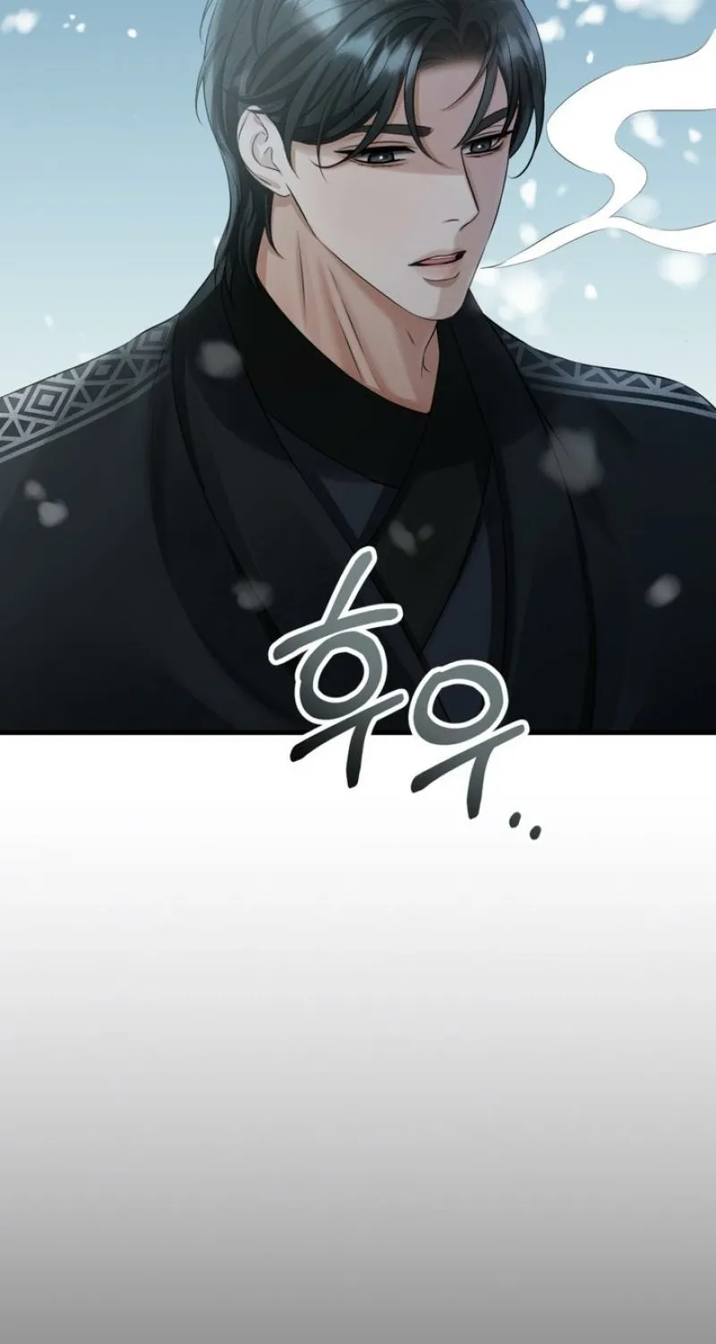 Read Forbidden Glances chapter 6 image 66 on Lezhin