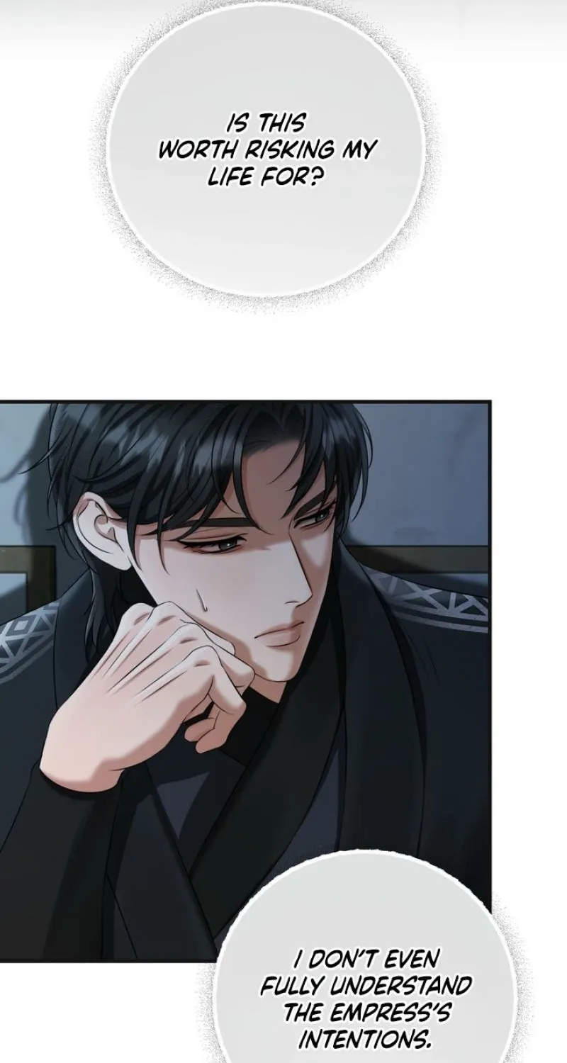 Read Forbidden Glances chapter 6 image 79 on Lezhin