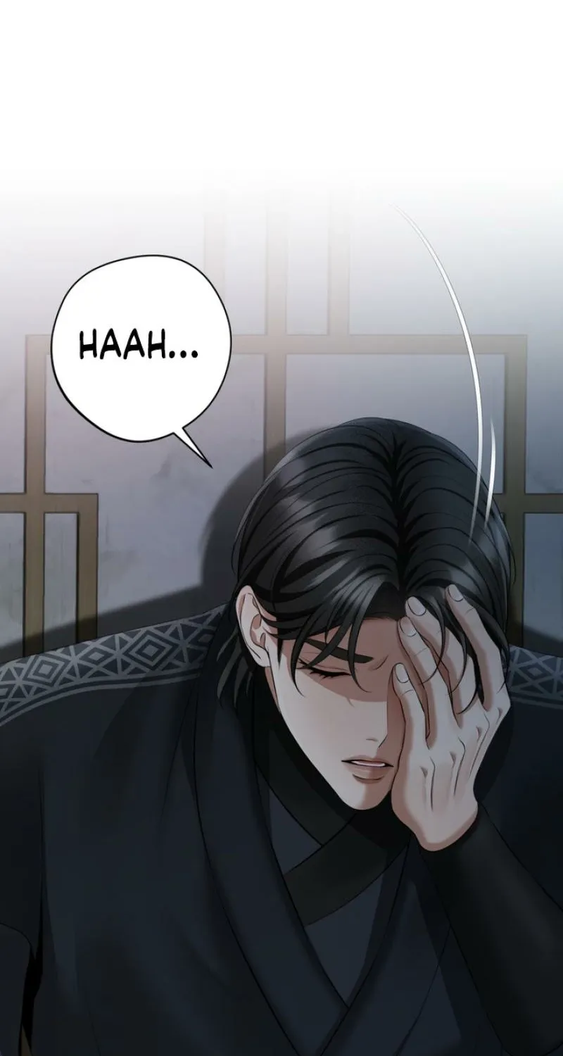 Read Forbidden Glances chapter 6 image 90 on Lezhin