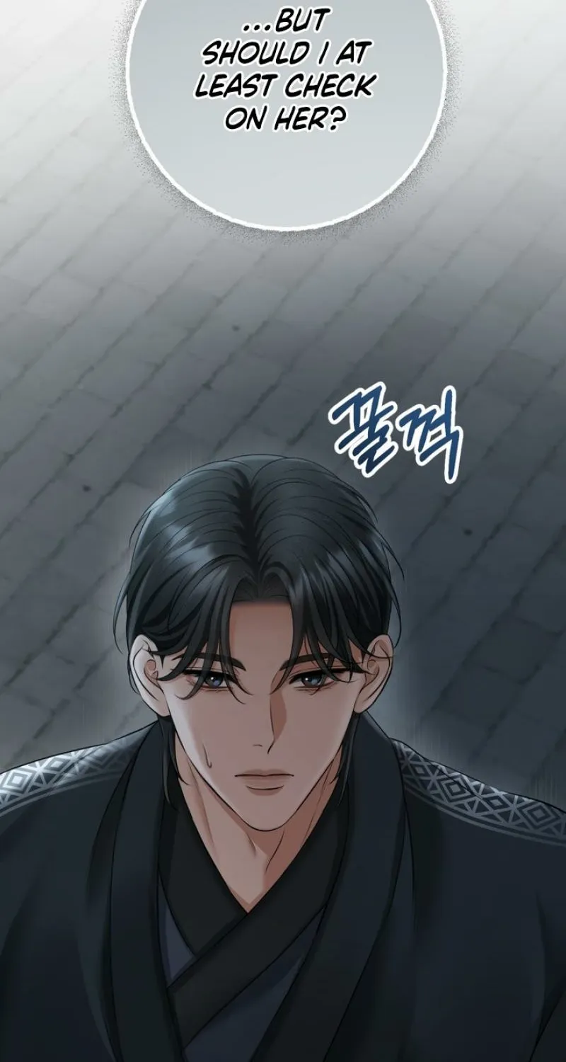 Read Forbidden Glances chapter 6 image 97 on Lezhin