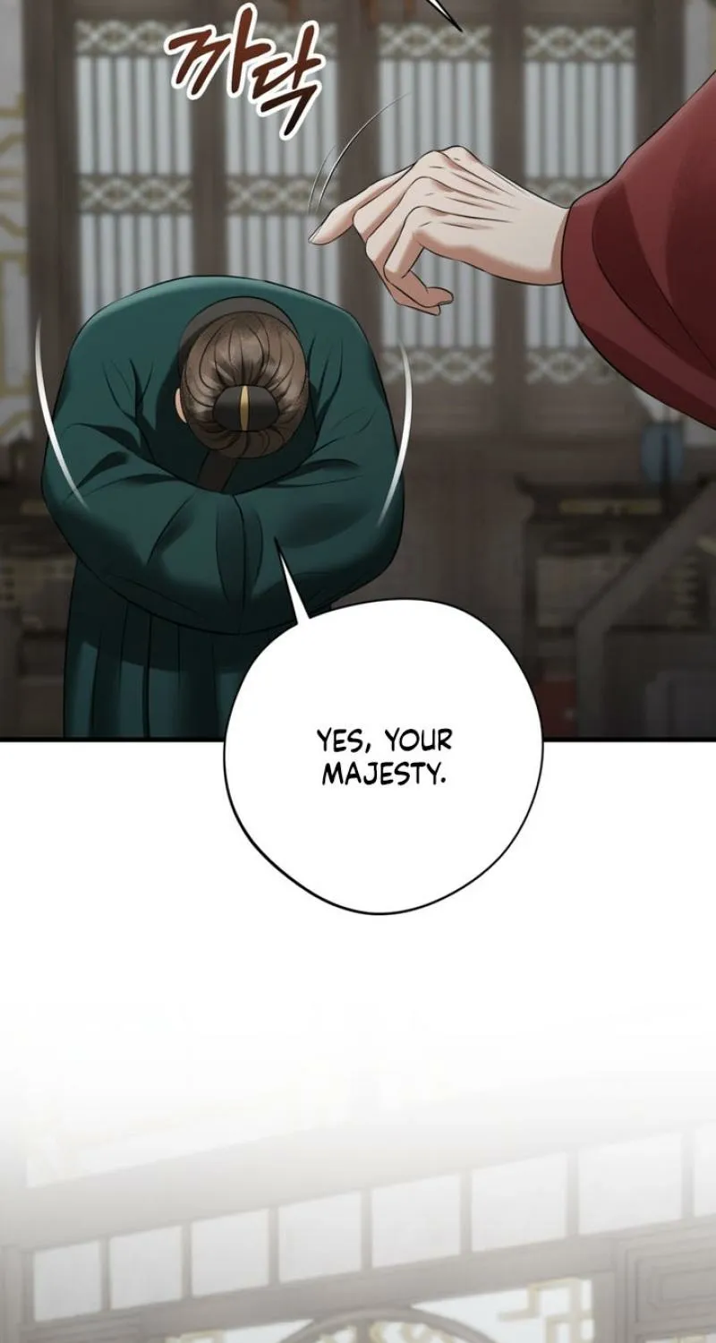 Read Forbidden Glances chapter 7 image 100 on Lezhin