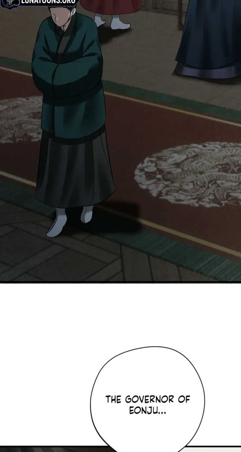 Read Forbidden Glances chapter 7 image 102 on Lezhin