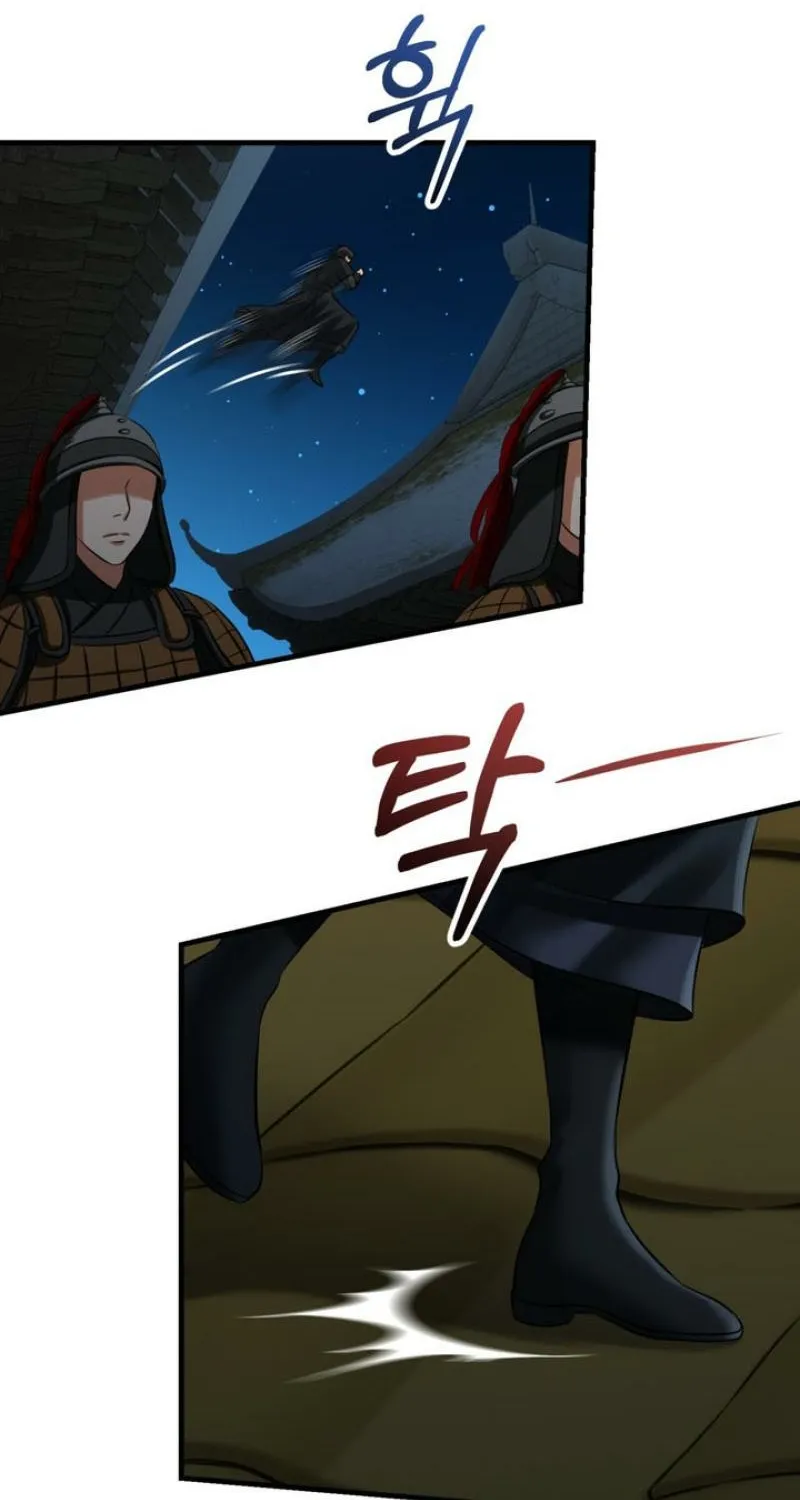 Read Forbidden Glances chapter 7 image 15 on Lezhin