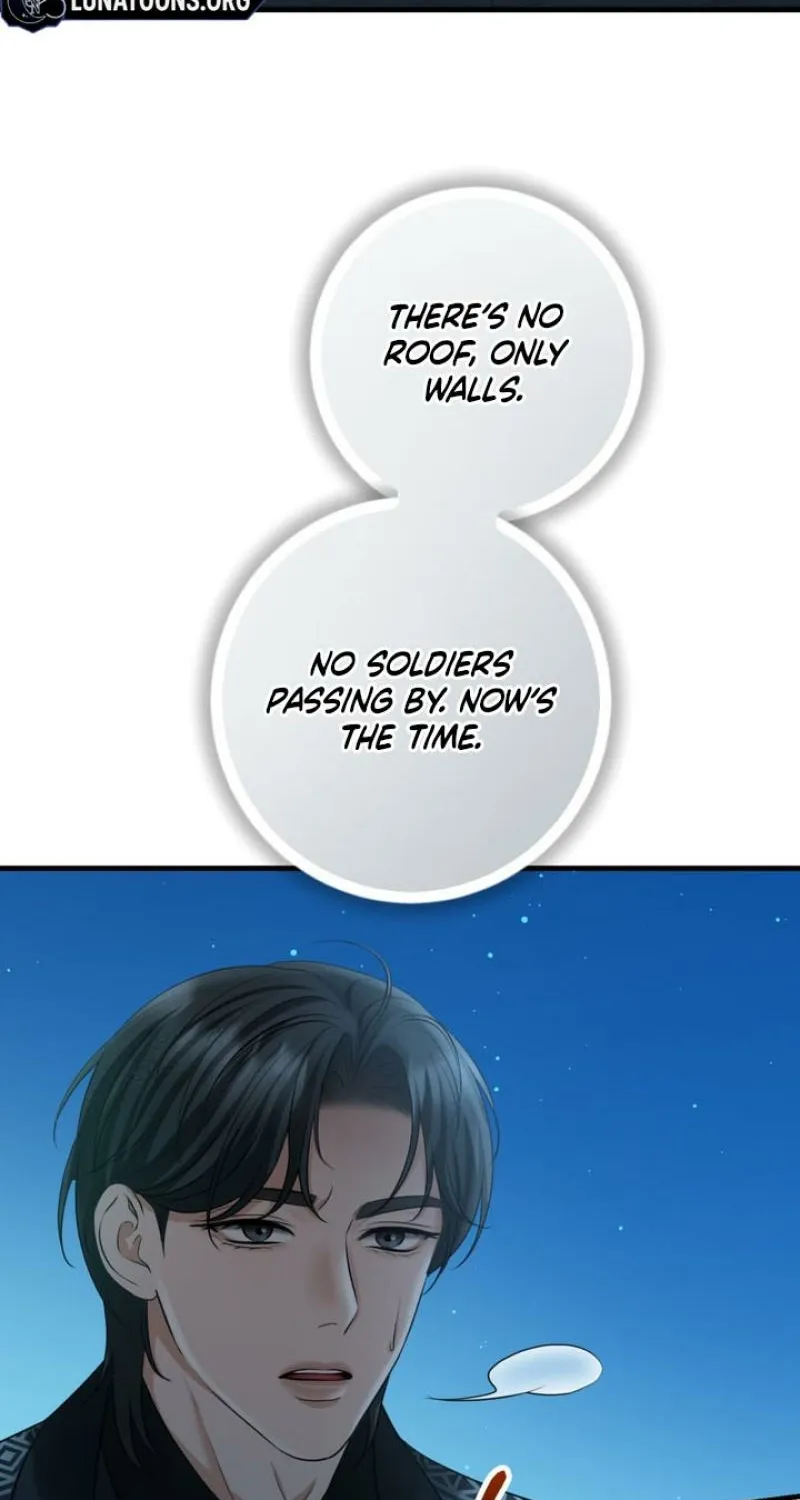 Read Forbidden Glances chapter 7 image 18 on Lezhin