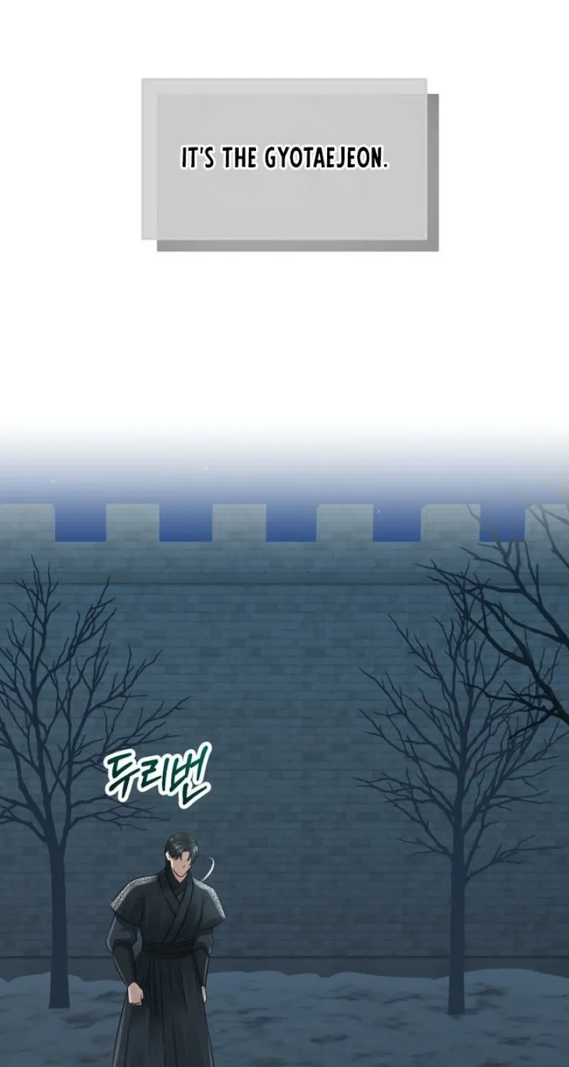 Read Forbidden Glances chapter 7 image 22 on Lezhin