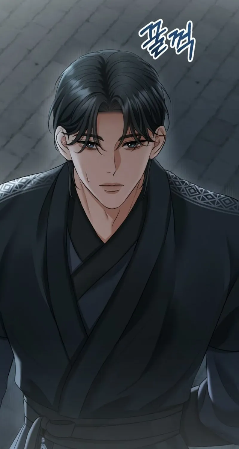 Read Forbidden Glances chapter 7 image 3 on Lezhin