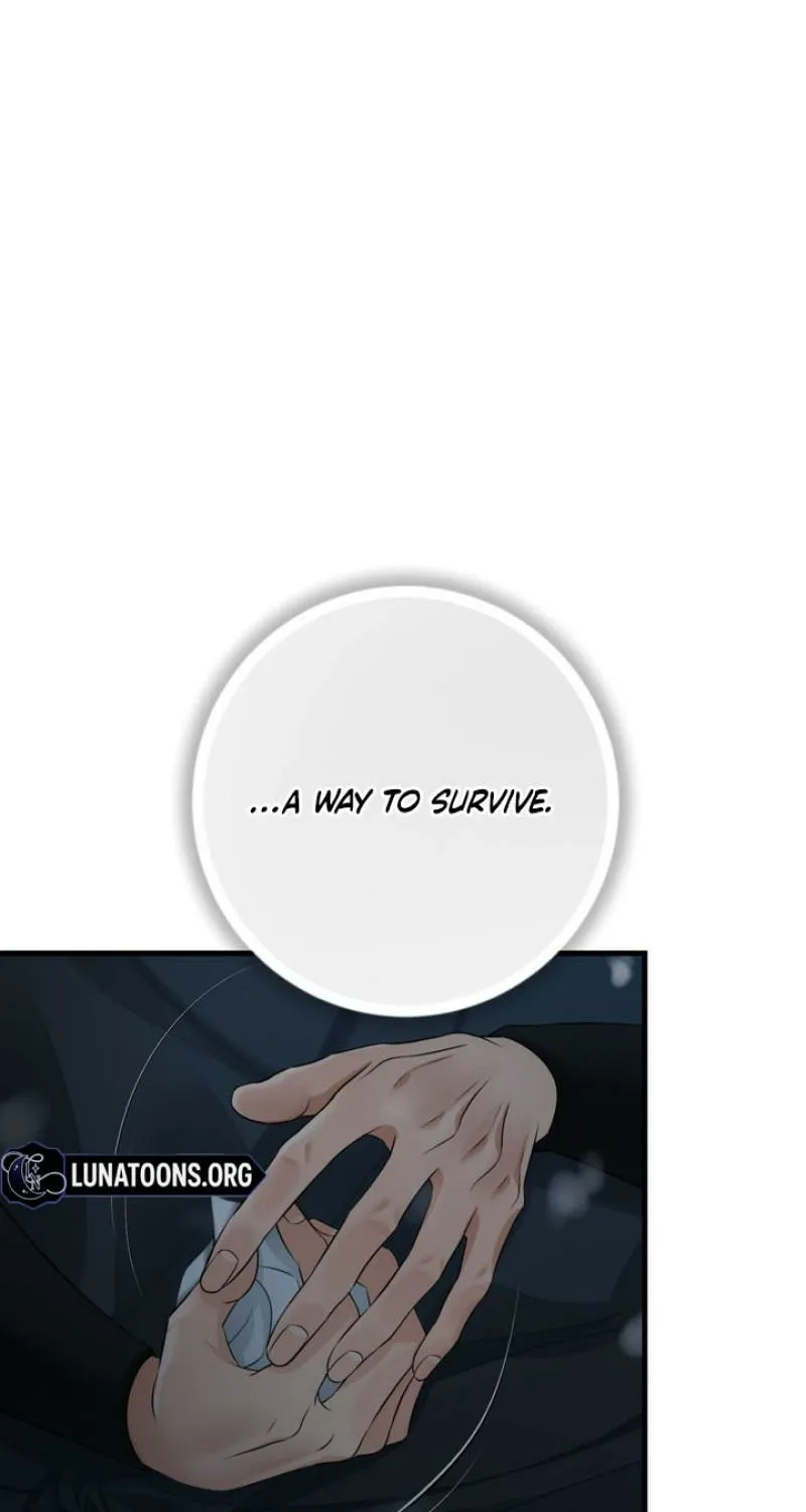Read Forbidden Glances chapter 7 image 50 on Lezhin