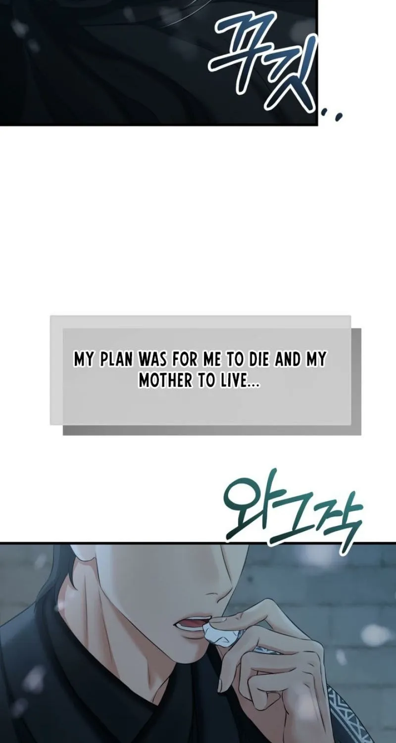 Read Forbidden Glances chapter 7 image 51 on Lezhin