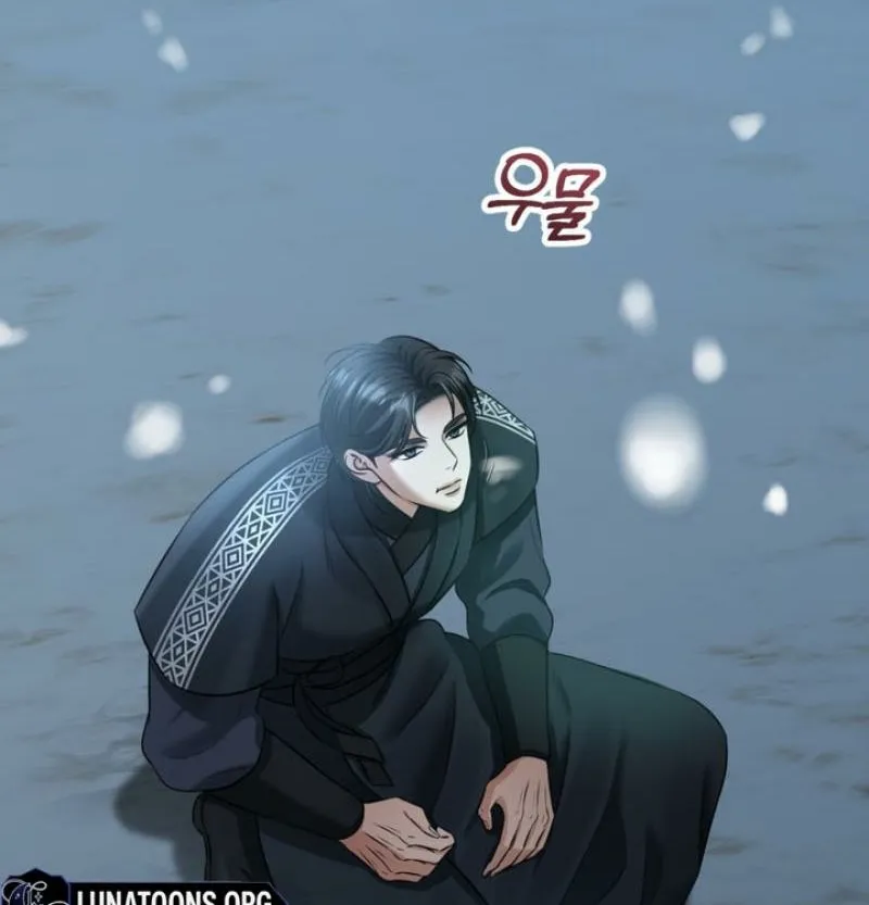 Read Forbidden Glances chapter 7 image 53 on Lezhin