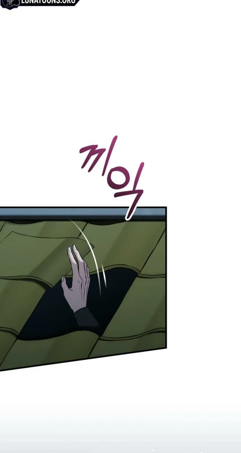 Read Forbidden Glances chapter 7 image 6 on Lezhin
