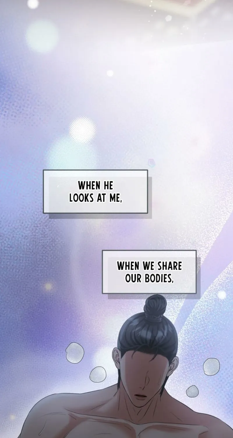 Read Forbidden Glances chapter 7 image 75 on Lezhin