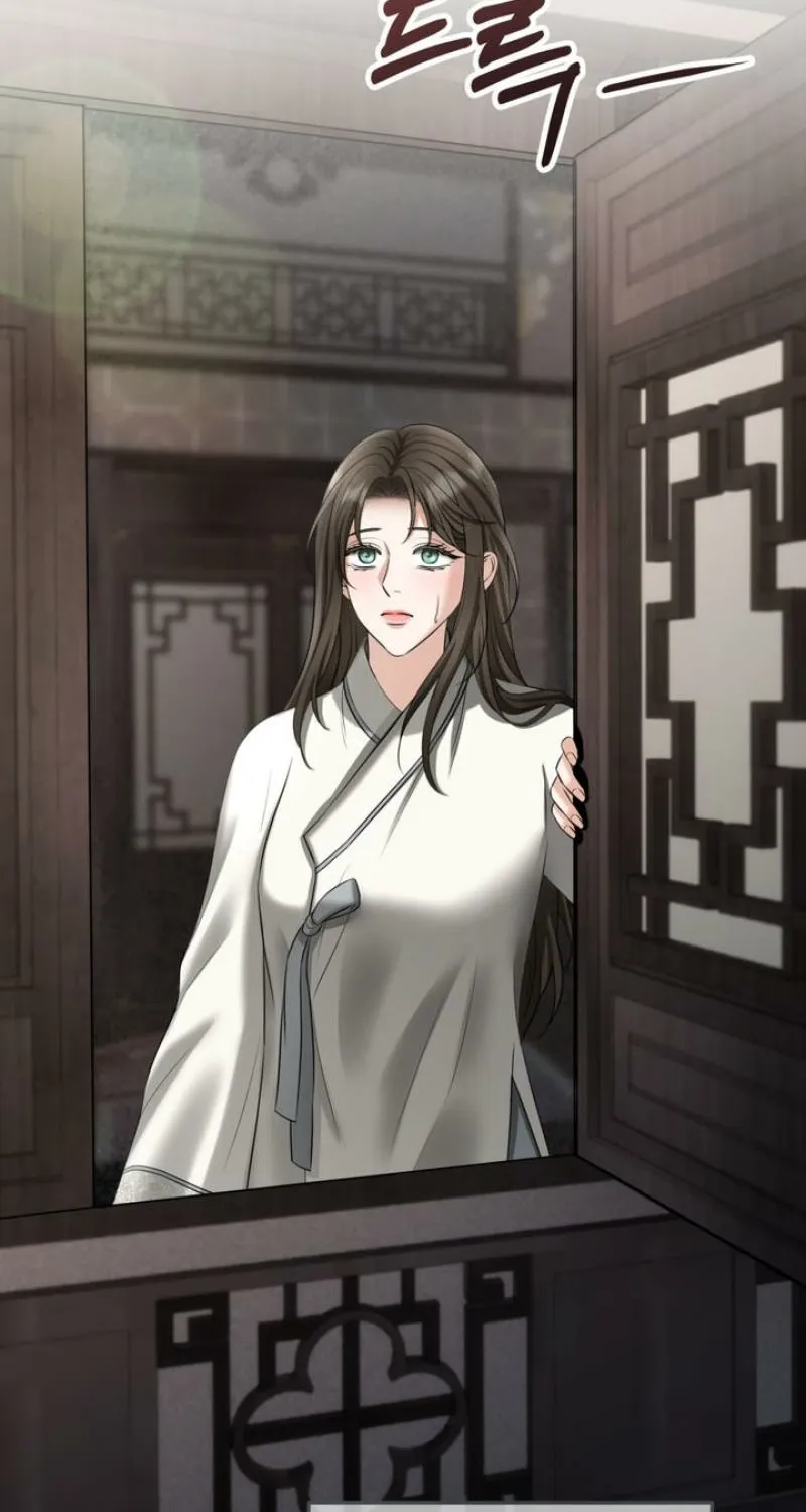Read Forbidden Glances chapter 7 image 81 on Lezhin