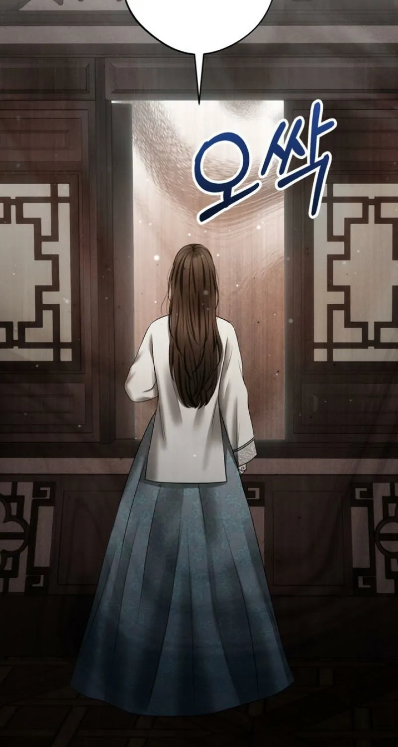 Read Forbidden Glances chapter 7 image 84 on Lezhin