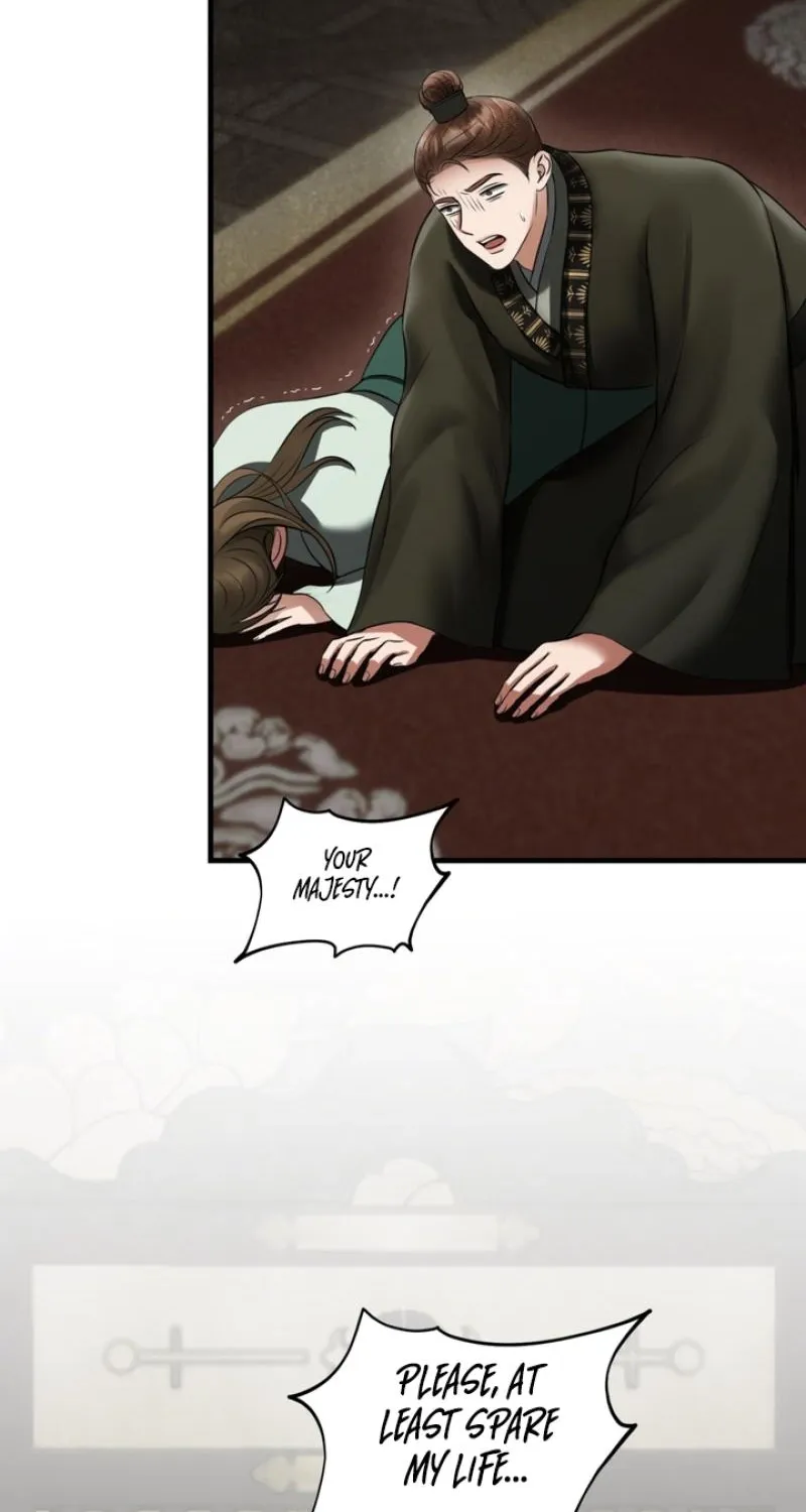 Read Forbidden Glances chapter 8 image 10 on Lezhin