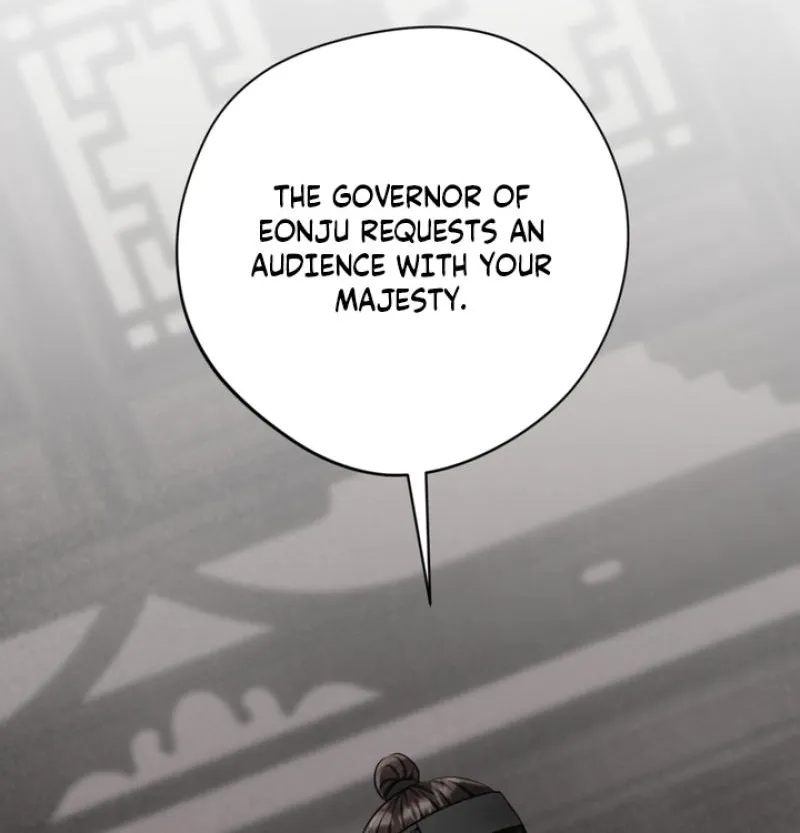 Read Forbidden Glances chapter 8 image 100 on Lezhin