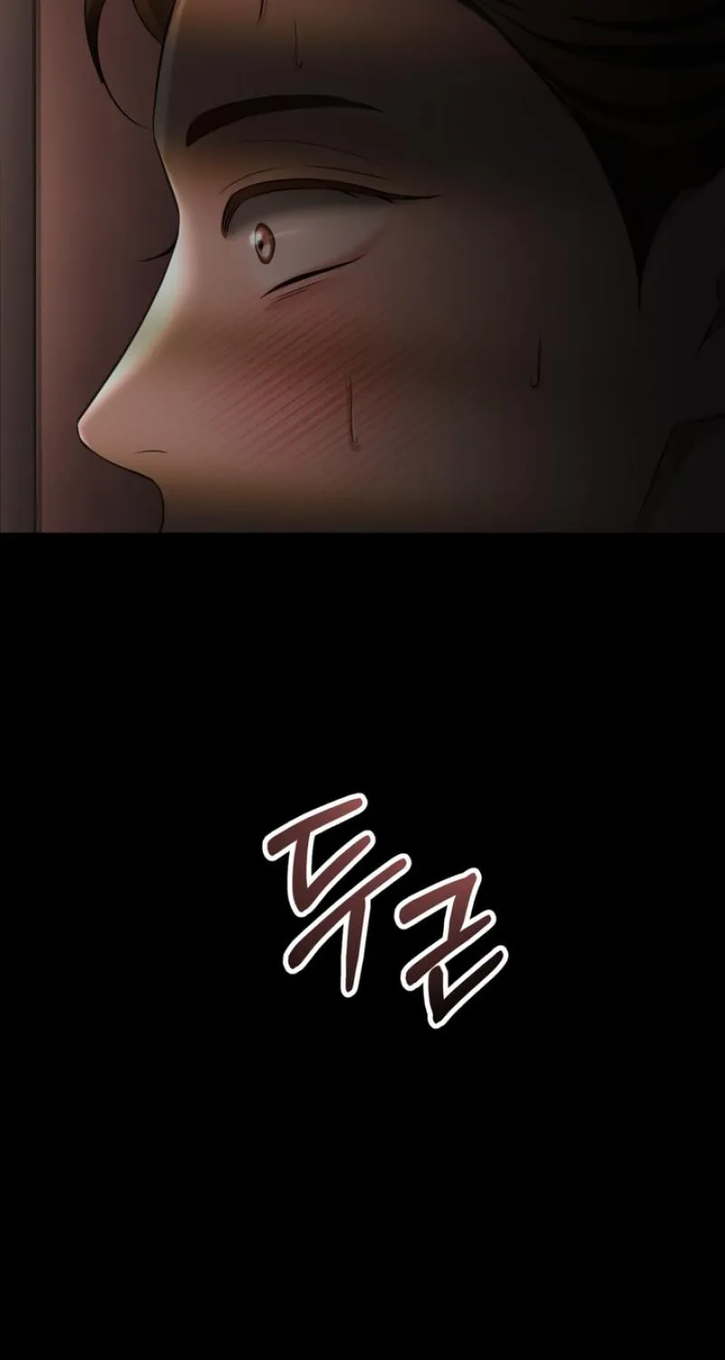 Read Forbidden Glances chapter 8 image 20 on Lezhin