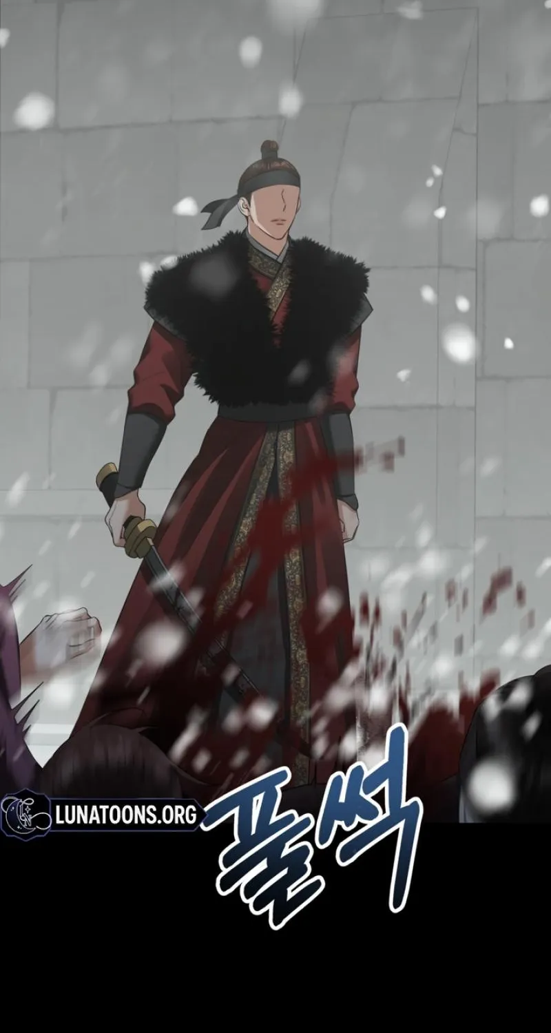Read Forbidden Glances chapter 8 image 45 on Lezhin