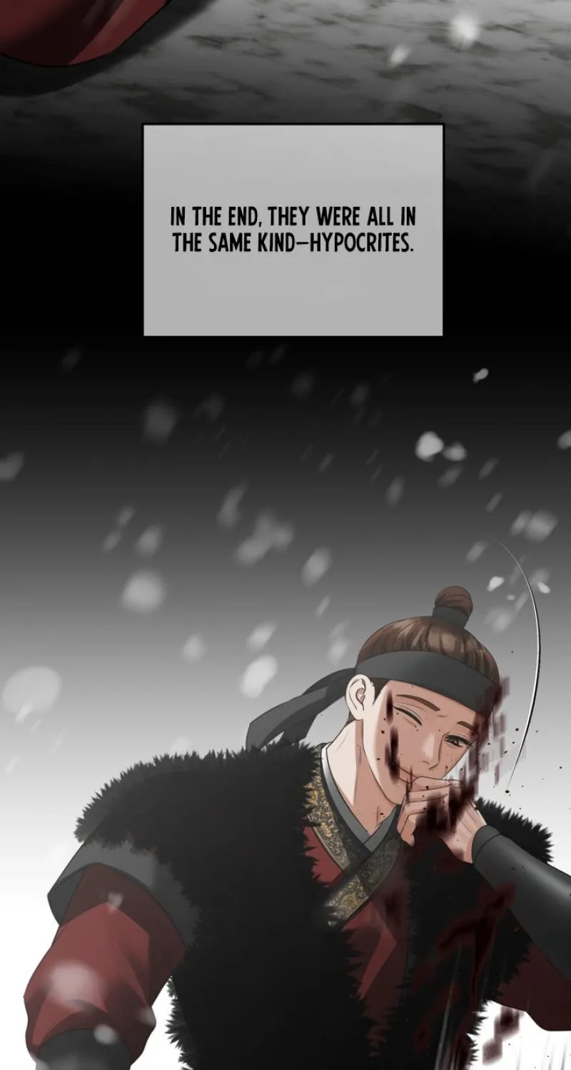 Read Forbidden Glances chapter 8 image 48 on Lezhin