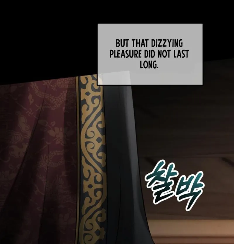 Read Forbidden Glances chapter 8 image 59 on Lezhin
