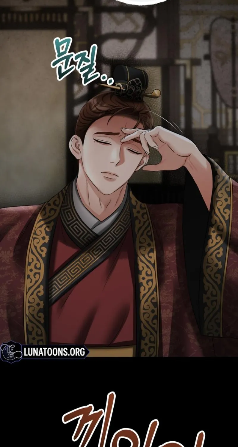 Read Forbidden Glances chapter 8 image 63 on Lezhin