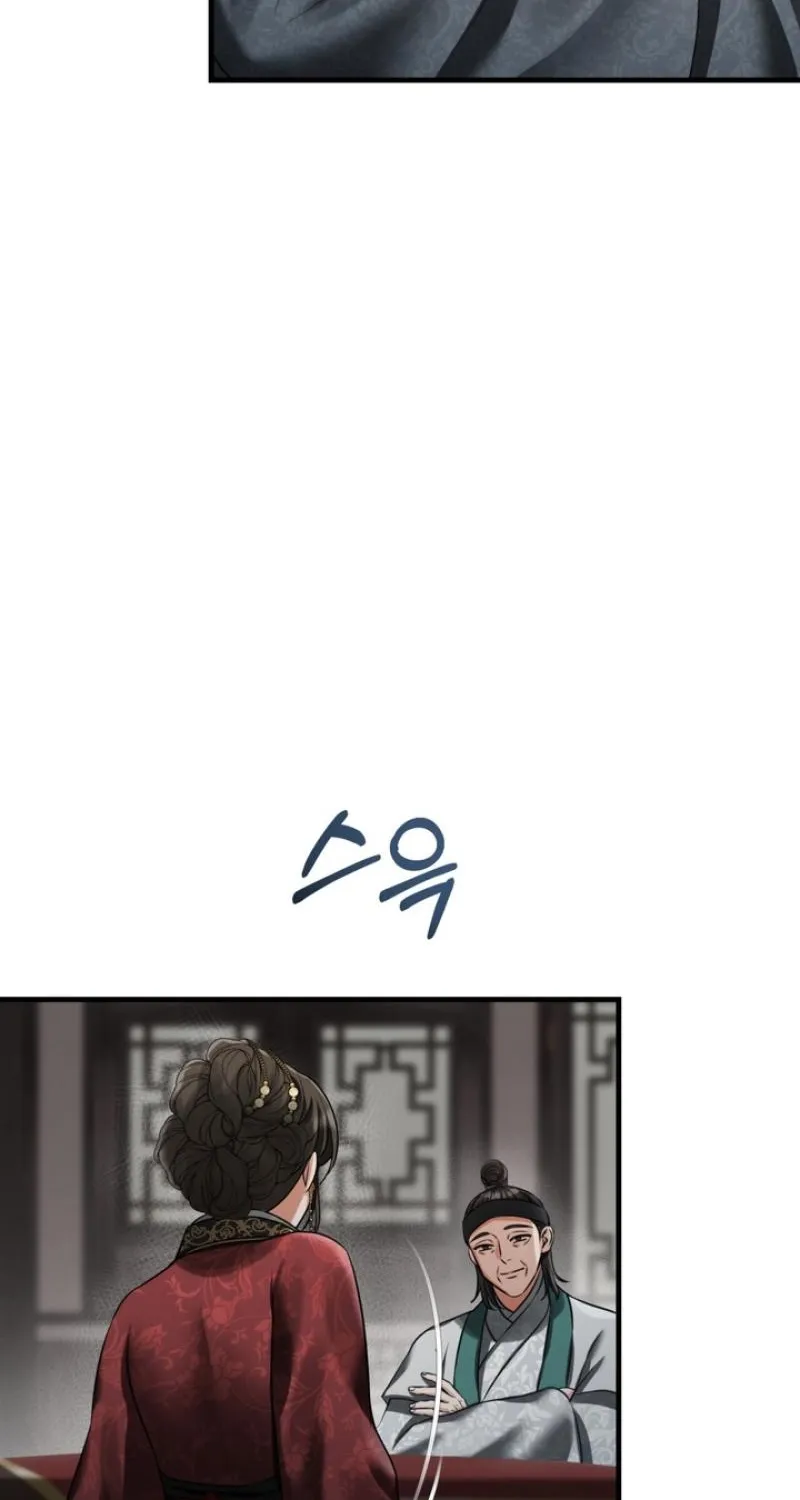Read Forbidden Glances chapter 9 image 31 on Lezhin