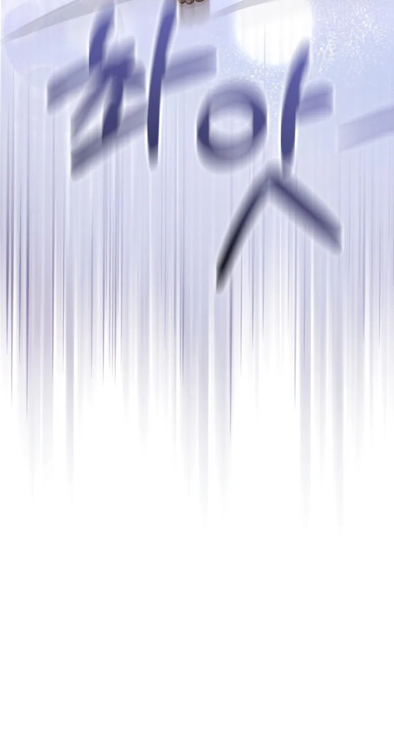 Read Forbidden Glances chapter 9 image 64 on Lezhin