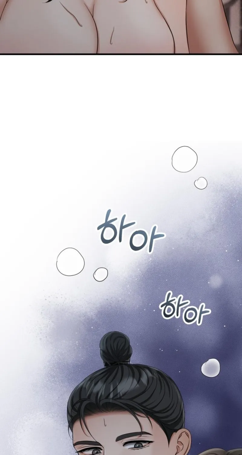 Read Forbidden Glances chapter 9 image 69 on Lezhin