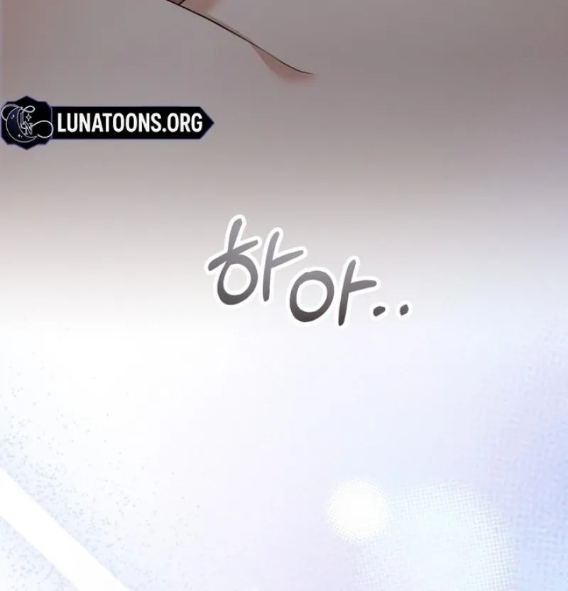 Read Forbidden Glances chapter 9 image 71 on Lezhin