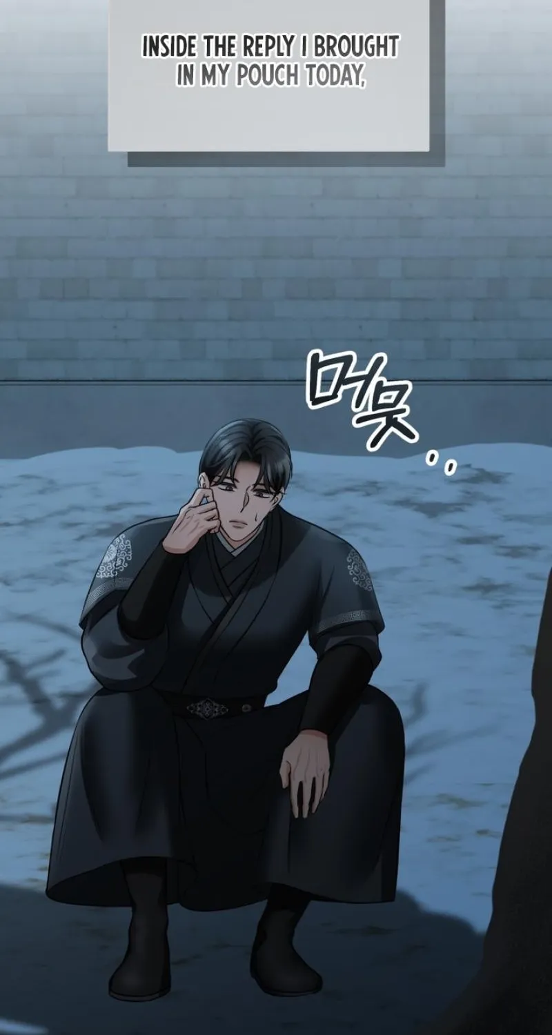 Read Forbidden Glances chapter 9 image 85 on Lezhin