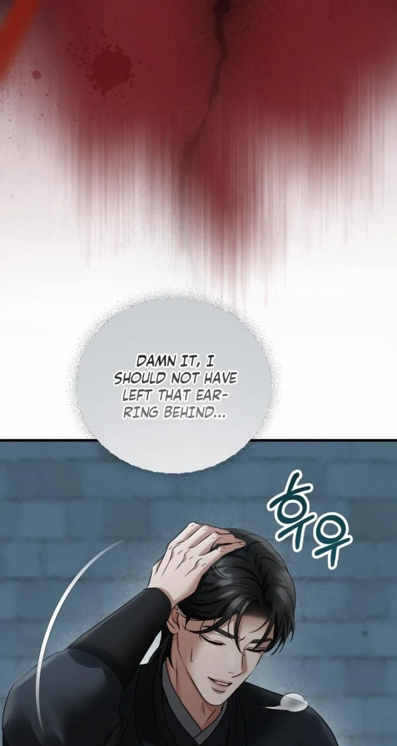 Read Forbidden Glances chapter 9 image 94 on Lezhin
