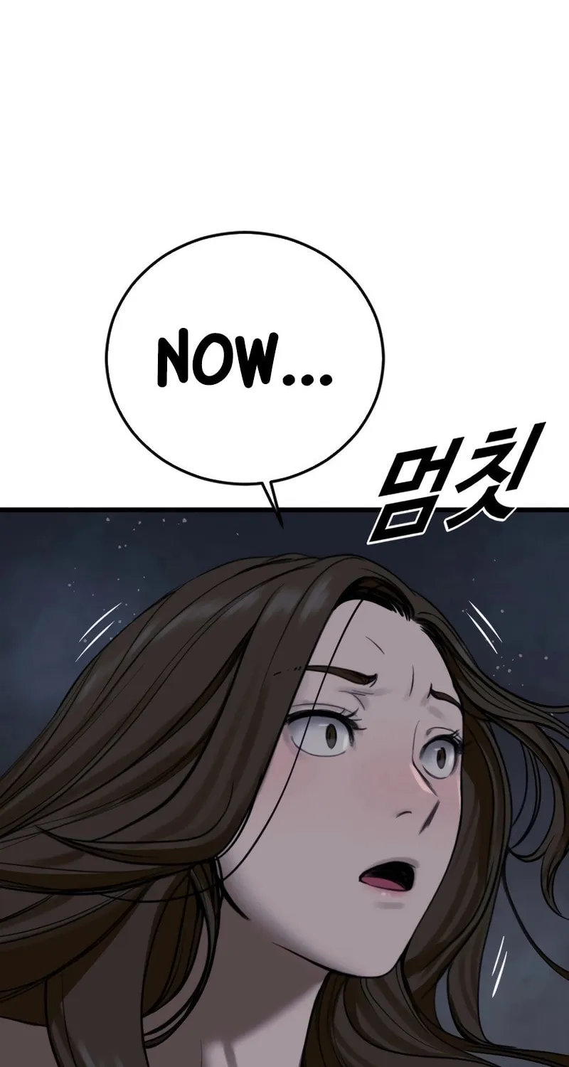 Read Forced Conscription chapter 1 image 121 on Lezhin