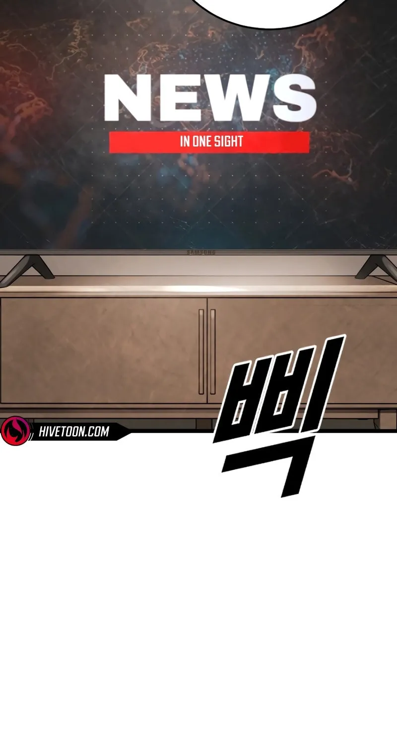 Read Forced Conscription chapter 1 image 15 on Lezhin