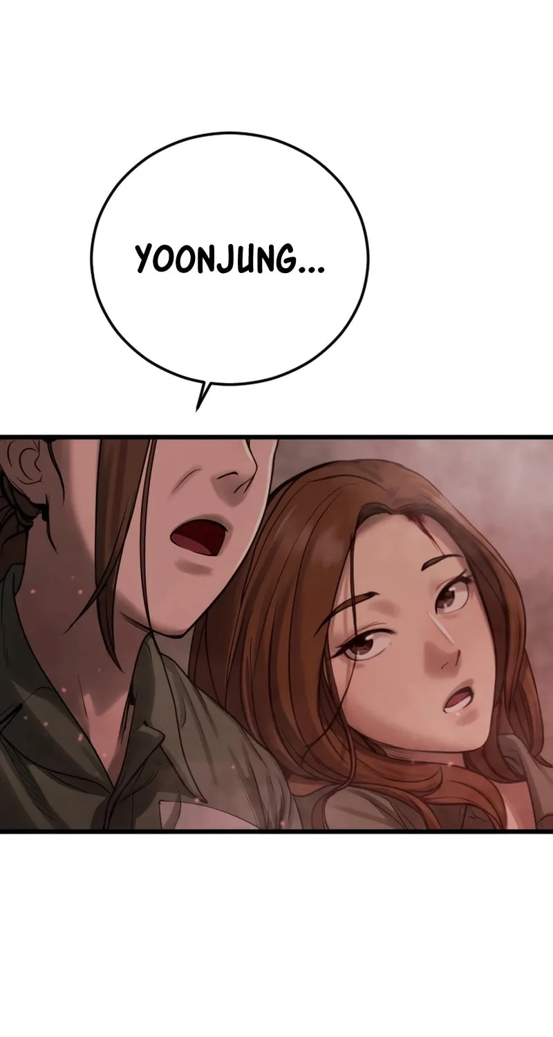 Read Forced Conscription chapter 1 image 153 on Lezhin