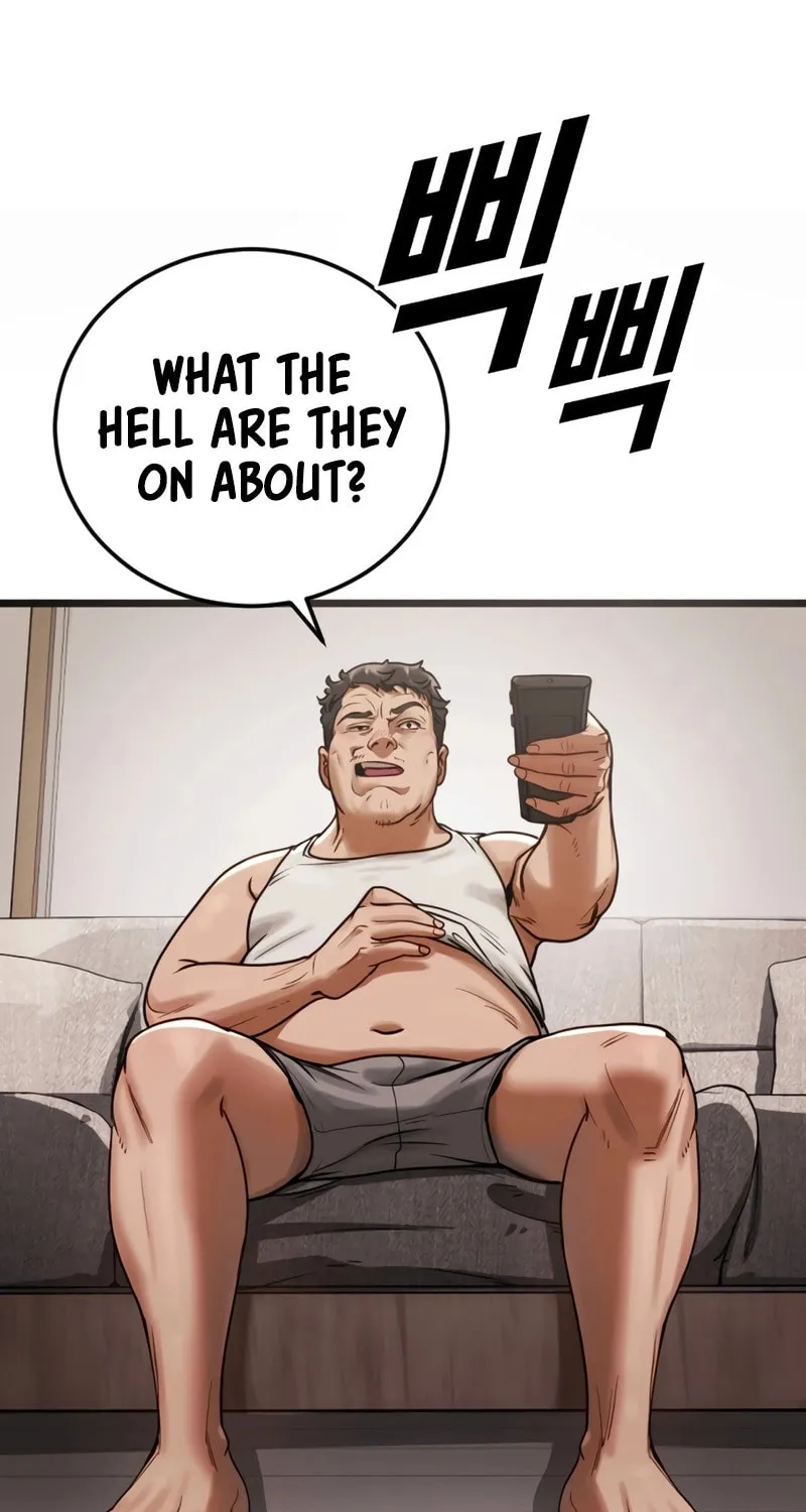 Read Forced Conscription chapter 1 image 16 on Lezhin