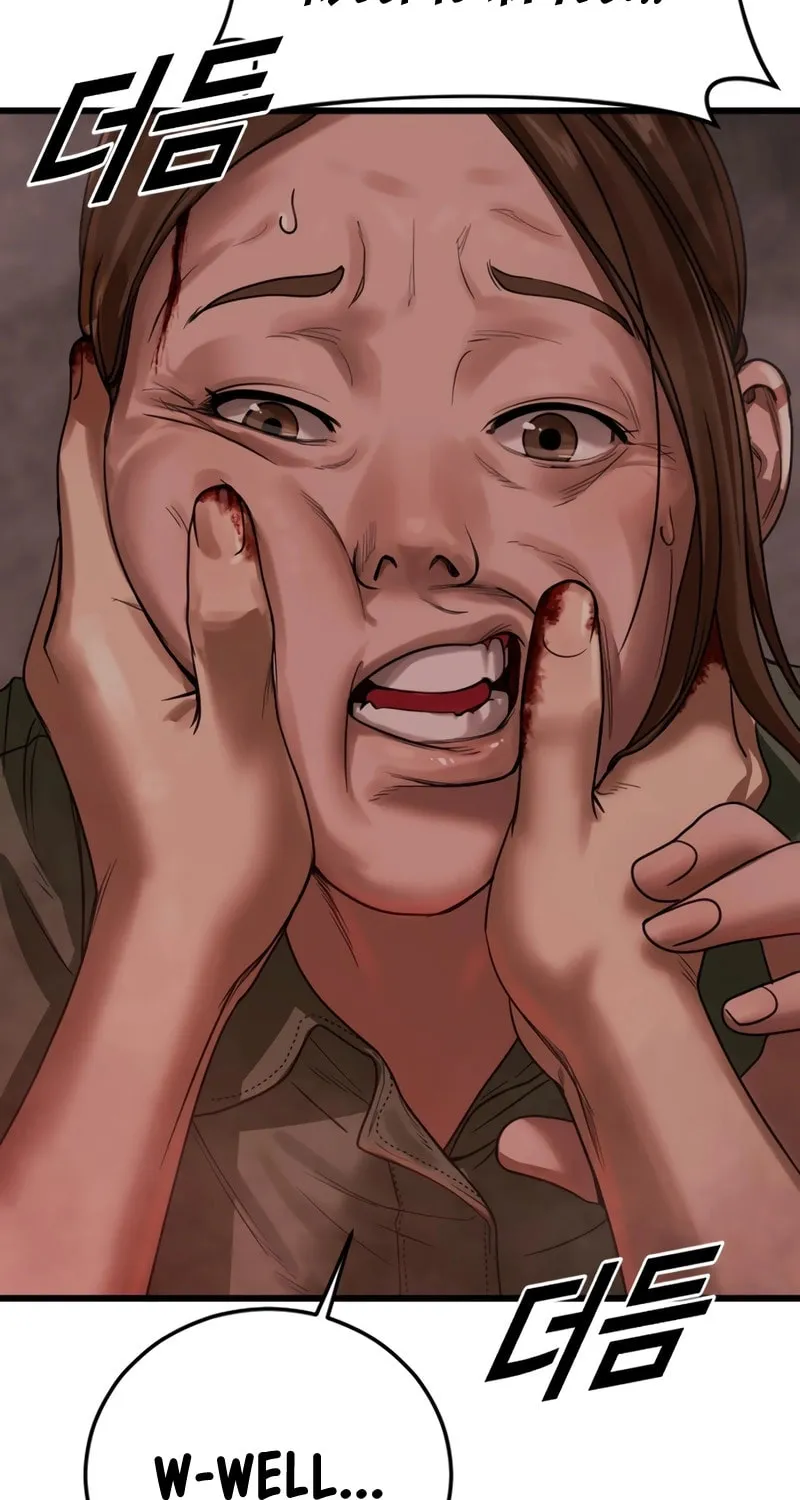 Read Forced Conscription chapter 1 image 162 on Lezhin