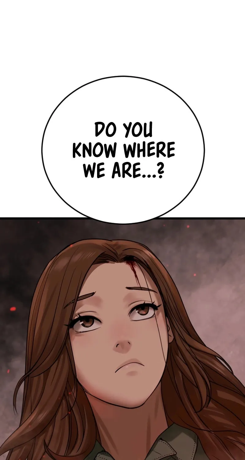 Read Forced Conscription chapter 1 image 166 on Lezhin