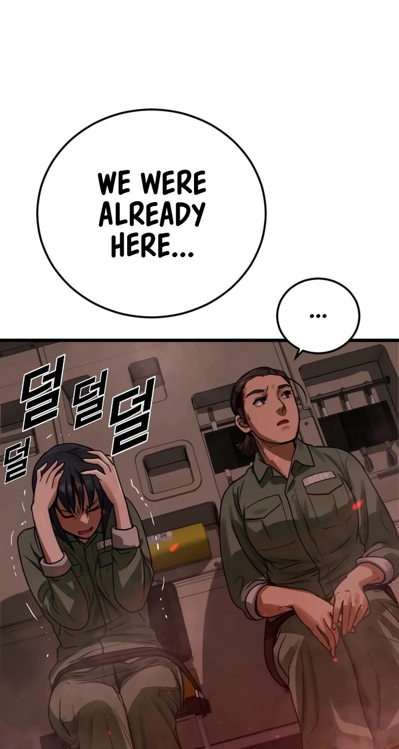 Read Forced Conscription chapter 1 image 170 on Lezhin