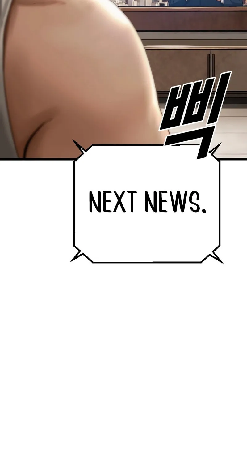 Read Forced Conscription chapter 1 image 19 on Lezhin