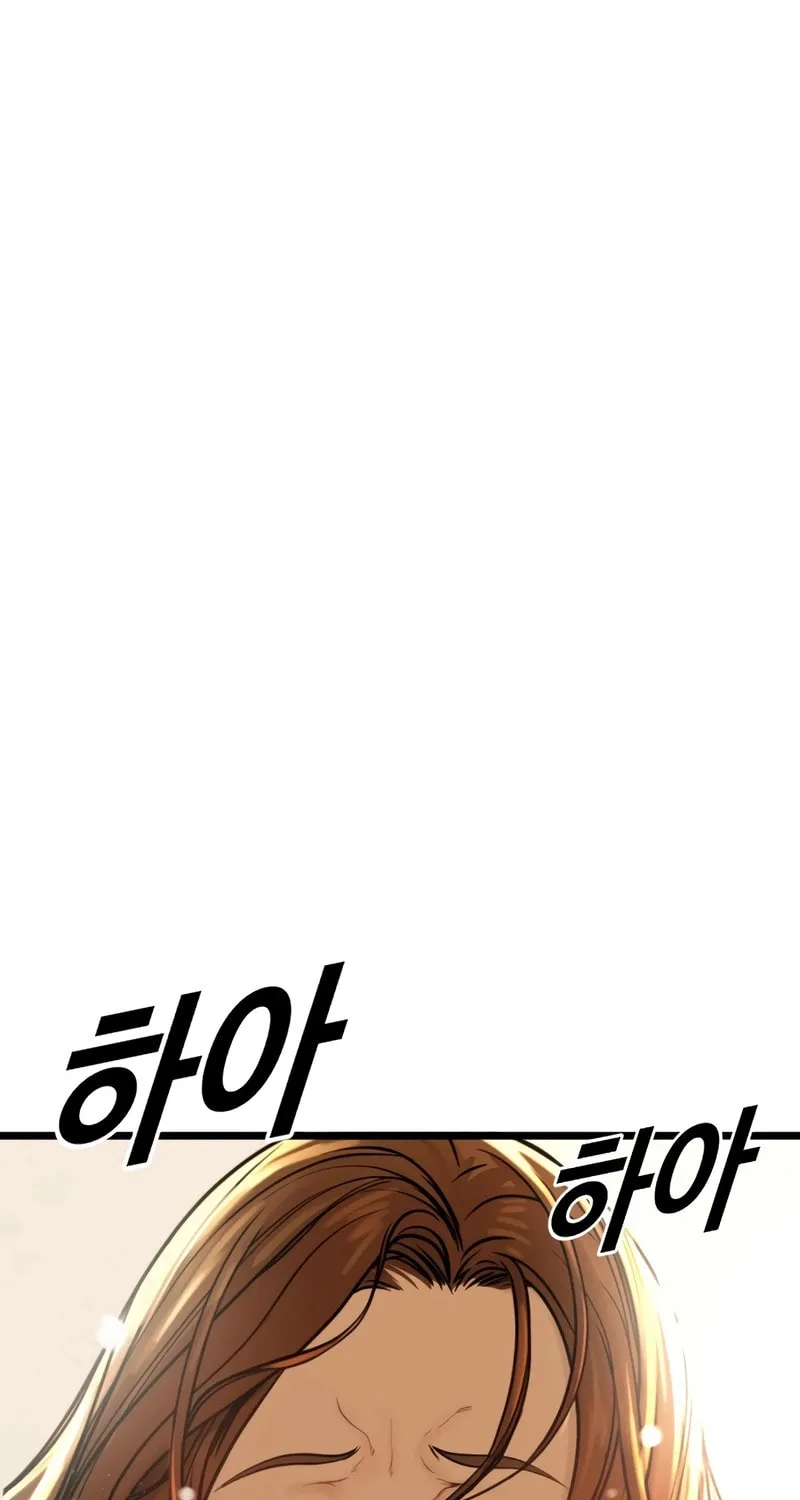Read Forced Conscription chapter 1 image 2 on Lezhin