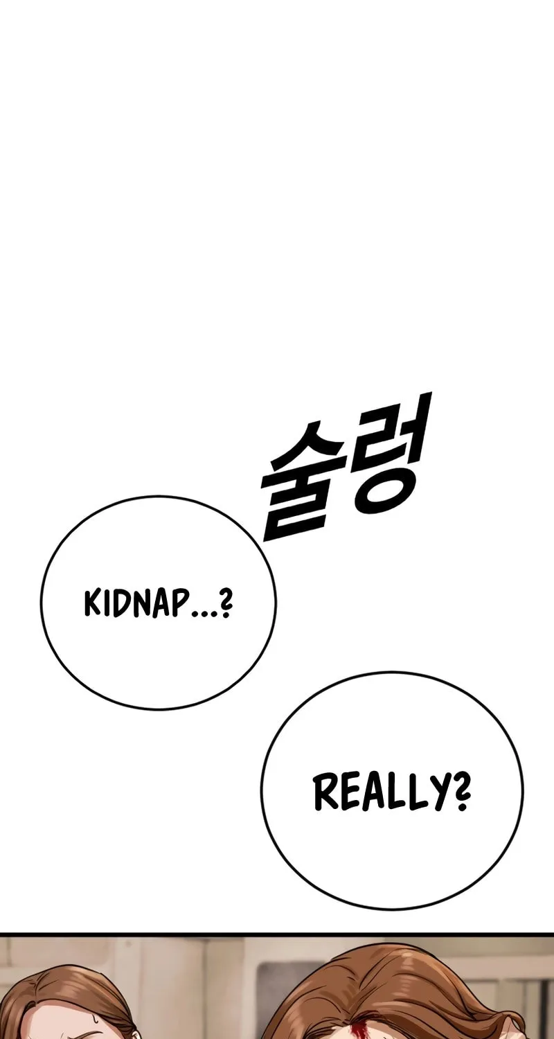 Read Forced Conscription chapter 1 image 200 on Lezhin