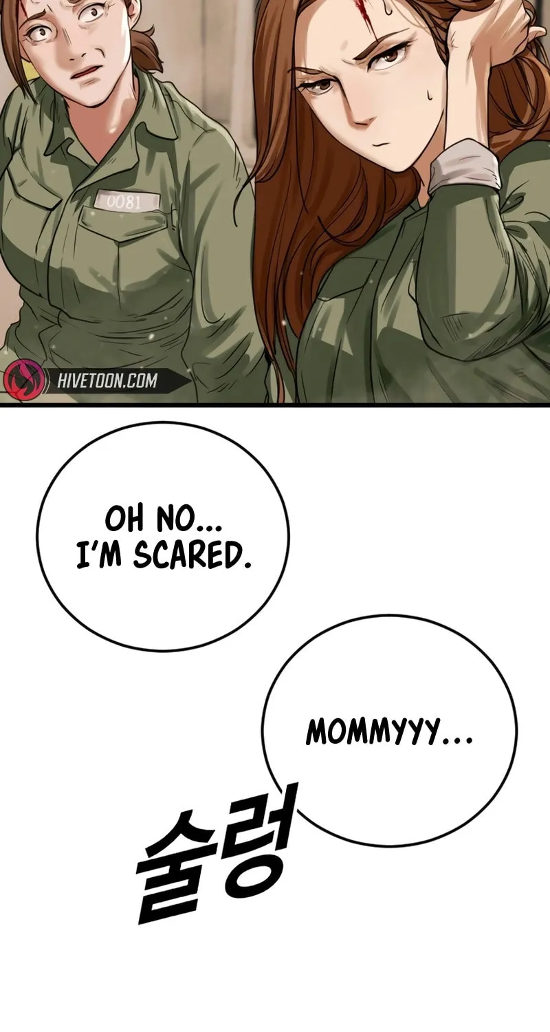 Read Forced Conscription chapter 1 image 201 on Lezhin