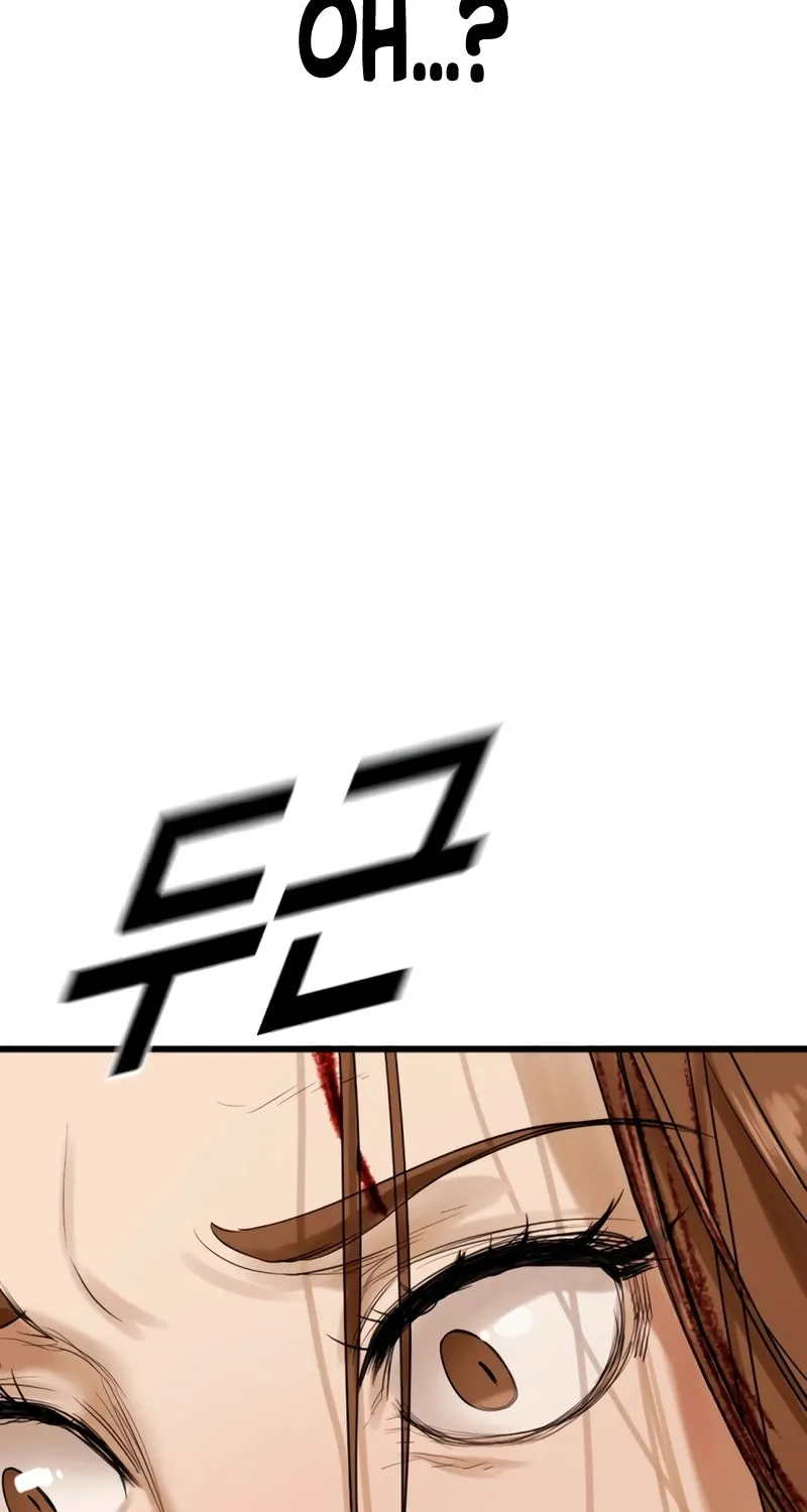 Read Forced Conscription chapter 1 image 228 on Lezhin