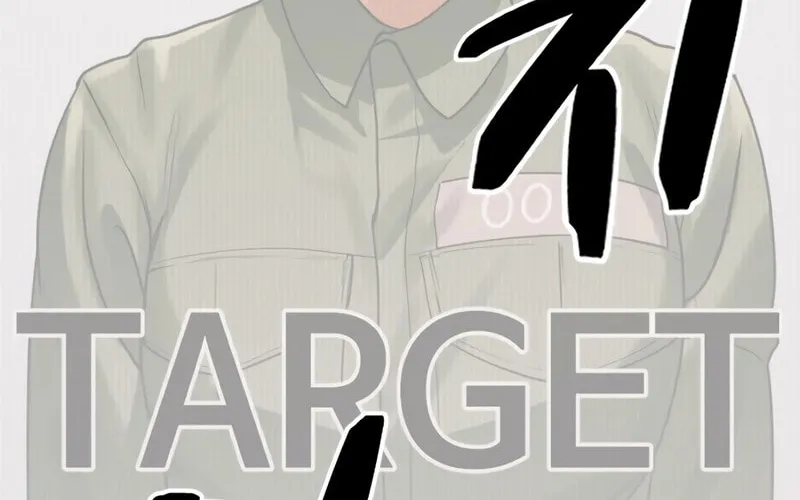 Read Forced Conscription chapter 1 image 245 on Lezhin